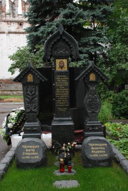 Novodevichy Mezarlığı - Novodevichy Manastırı 'nda bir mezarlık.