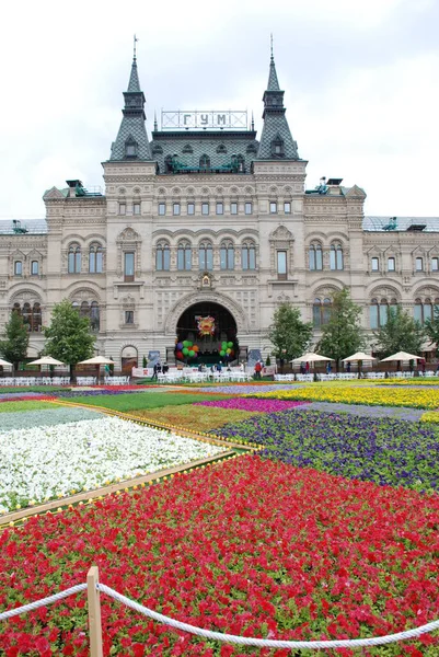 Utrikesvaruhuset Röda Torget Moskva — Stockfoto