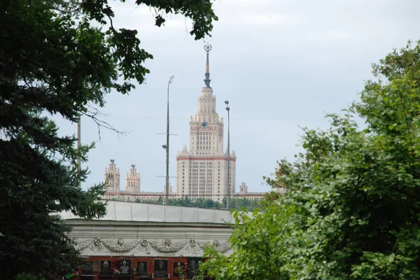 Moscow State University Uppkallad Efter Lomonosov — Stockfoto