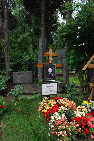 Novodevichy Begraafplaats Een Begraafplaats Het Novodevichy Klooster — Stockfoto