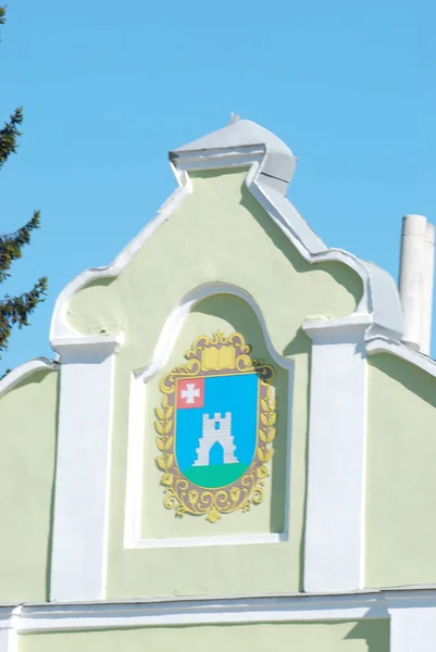 Οικόσημο Του Kremenets Είναι Ένα Επίσημο Εραλδικό Σύμβολο Της Πόλης — Φωτογραφία Αρχείου