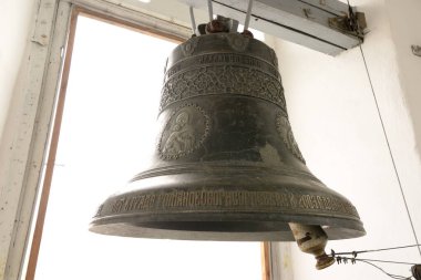 Kutsal Epifani Manastırını ara.