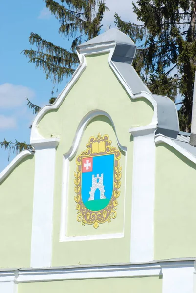 Das Wappen Von Kremenez Ist Ein Offizielles Wappensymbol Der Stadt — Stockfoto