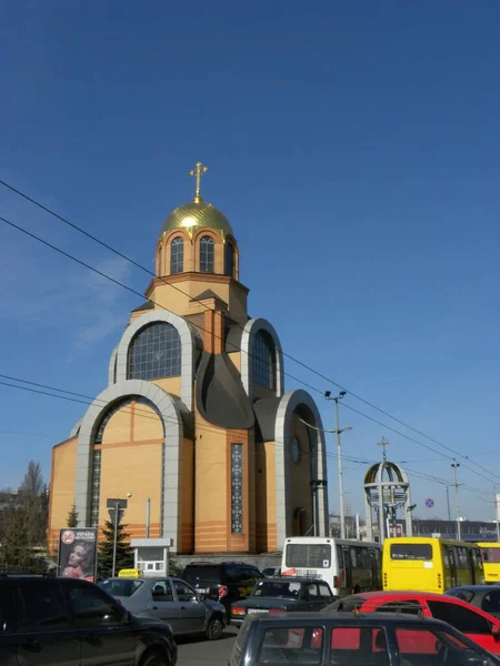 Templo Del Gran Mártir Jorge Victorioso Kiev — Foto de Stock