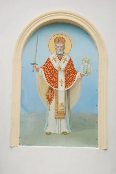 Icon of St. Nicholas the Holy Epiphany Monastery