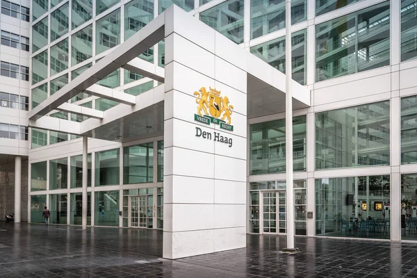 Lahey Belediye Binası Amerikalı mimar Richard Meier. Düşük ang