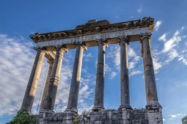 Roma Forumu Görünümü