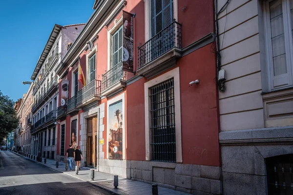 Romantizm Müzesi Madrid açık görünüm