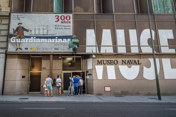 Deniz Müzesi Madrid açık görünüm