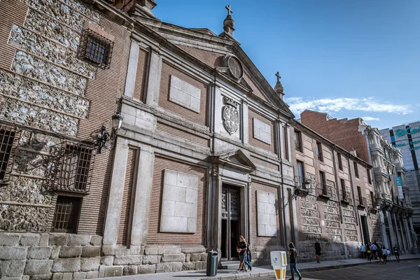 Монастир Las монастирем Дескальсас Реколетос в Мадриді — стокове фото