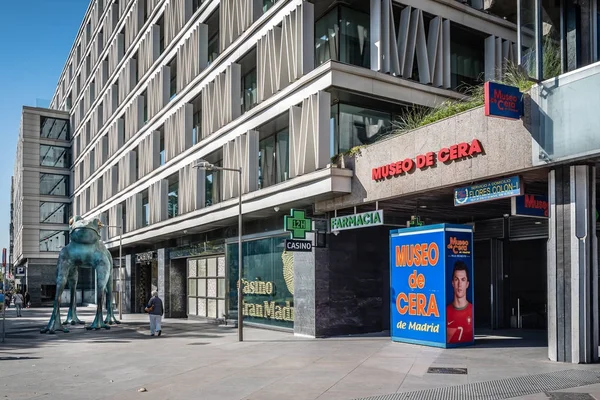 Madrid balmumu Müzesi açık görünüm