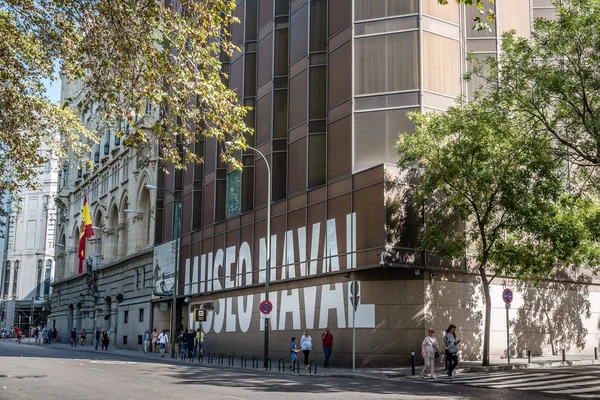 Deniz Müzesi Madrid açık görünüm