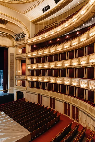 Auditorium de l'Opéra national de Vienne . — Photo