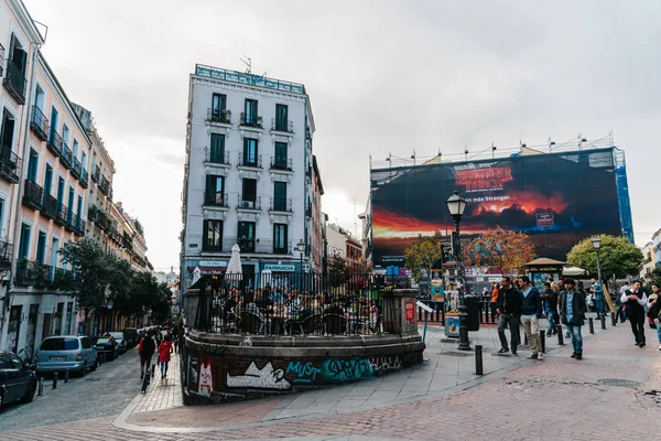 Madrid Malasaña bölgesinde sokak sahne