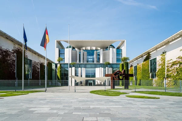 Bundeskanzleramt, Berlin 'deki Alman Federal Başbakanlığı