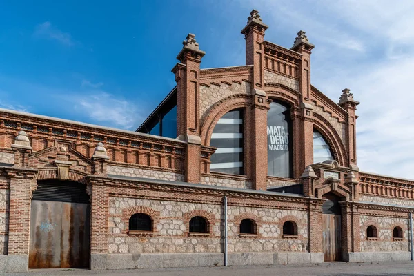 Matadero kulturcentrum i Madrid Rio, Spanien. — Stockfoto