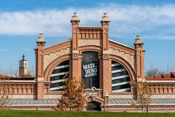 Matadero kulturcentrum i Madrid Rio, Spanien. — Stockfoto