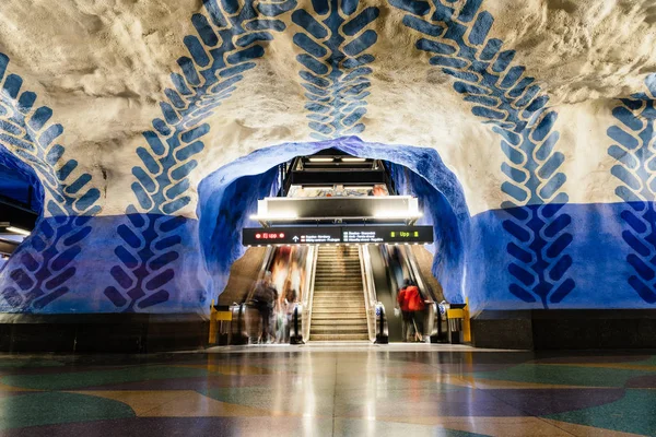 Estación de metro T-Centralen Estocolmo. Línea azul —  Fotos de Stock