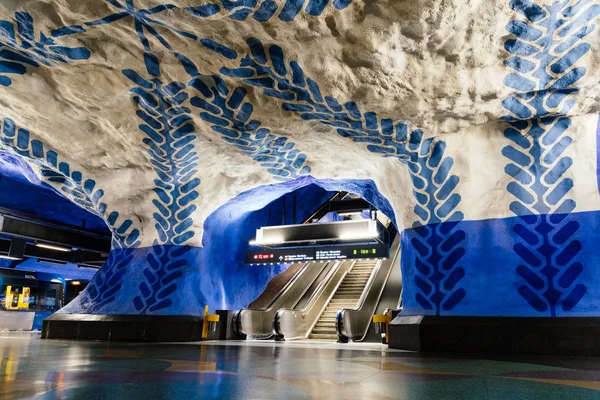 T-centralen Stockholm U-Bahn-Station. Blaue Linie — Stockfoto