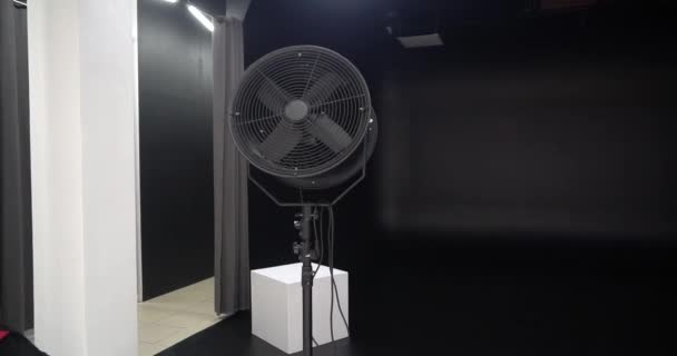 Luftzirkulationsgüsse Loop Ready Animation Des Funktionierenden Umluftzirkulators — Stockvideo