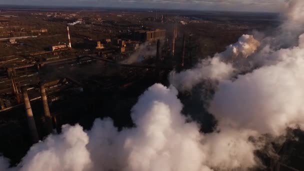 Fumaça Planta Metalúrgica Tubos Ecologia Ruim — Vídeo de Stock