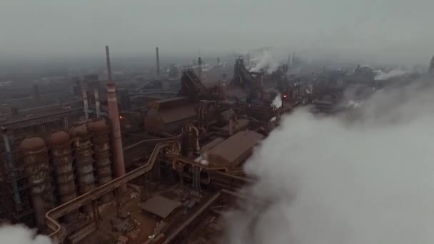 Aerial Drone Footage Steel Factory Pipes High Metallurgical Plant Smoke — Stock Video