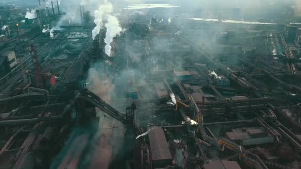 Metallurgical Plant Plant Pipe Smoke Bad Ecology Metallurgy — Stock Video