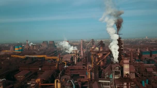 Metallurgische Plant Pijp Rook Slechte Ecologie Metallurgie — Stockvideo