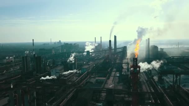 冶金植物烟道恶臭生态冶金 — 图库视频影像