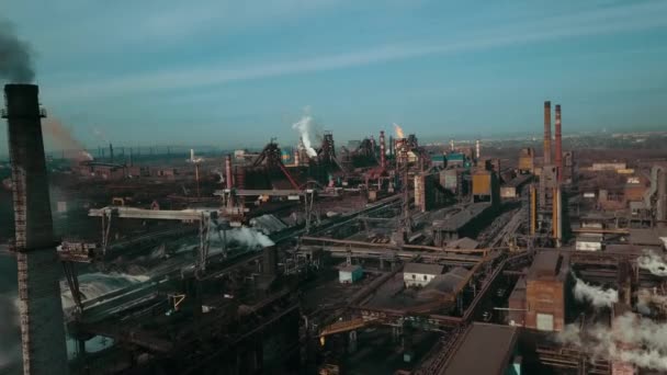 Planta Metalúrgica Fumaça Tubulação Ecologia Metalurgia — Vídeo de Stock