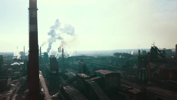 Metallurgical Plant Plant Pipe Smoke Bad Ecology Metallurgy — Stock Video