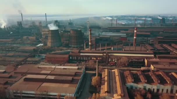 Fábrica Acero Metalúrgica Planta Mala Ecología Humo Tuberías Antena Video — Vídeo de stock