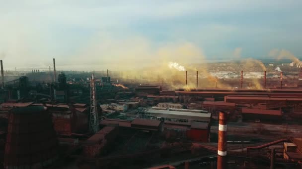 Stahlwerk Hüttenwerk Schlechte Ökologie Rauch Aus Rohren Antennenvideo — Stockvideo