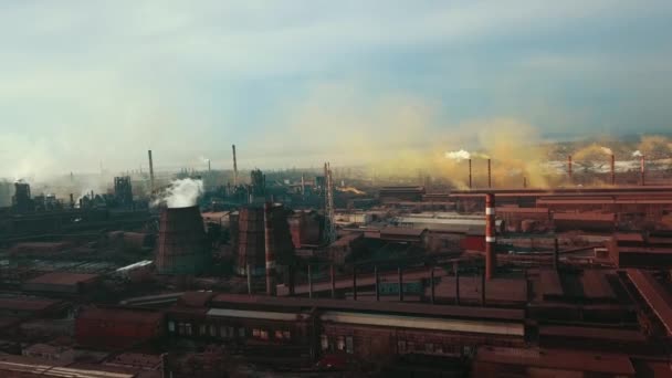 Steel Mill Metallurgical Plant Bad Ecology Smoke Pipes Aerial Video — Stock Video
