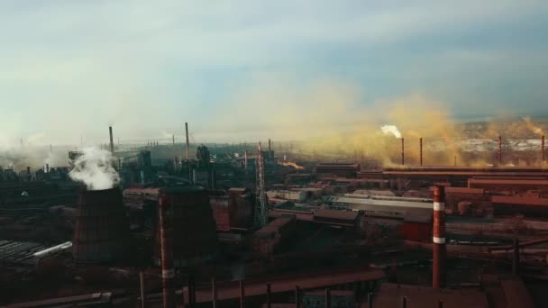 Steel Mill Metallurgical Plant Bad Ecology Smoke Pipes Aerial Video — Stock Video