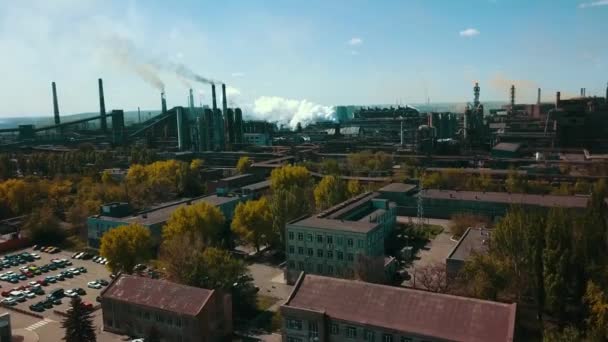 Metallurgical Plant Steel Metallurgy Smoke Pipes Ecology Aerial Video — Stock Video