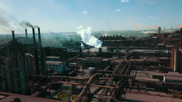 Planta Metalúrgica Metalurgia Acero Humo Tuberías Ecología Antena Video — Vídeo de stock