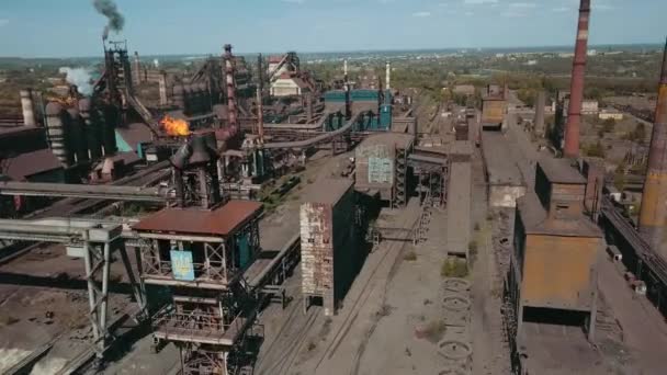 Metallurgische Fabriek Staal Metallurgie Rook Uit Pijpen Ecologie Luchtfoto — Stockvideo