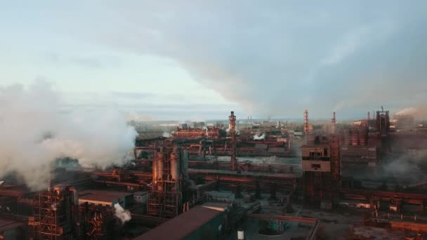 Industria Metalúrgica Planta Amanecer Mala Ecología Chimenea Humo Antena — Vídeos de Stock