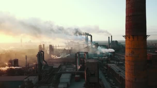 Industria Metalúrgica Planta Amanecer Mala Ecología Chimenea Humo Antena — Vídeo de stock