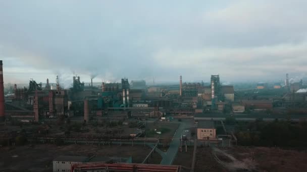 Industria Metalúrgica Planta Amanecer Mala Ecología Chimenea Humo Antena — Vídeos de Stock