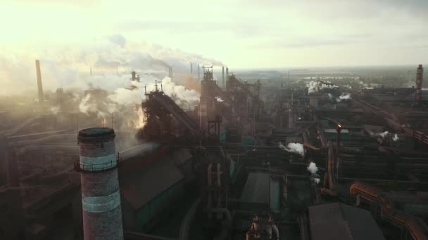 Industri Metallurgisk Växt Soluppgång Dålig Ekologi Skorsten Rök Antenn — Stockvideo