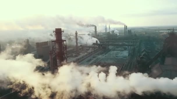 Industria Metalúrgica Planta Amanecer Mala Ecología Chimenea Humo Antena — Vídeo de stock