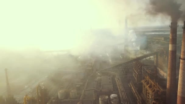 Industria Metalúrgica Planta Amanecer Mala Ecología Chimenea Humo Antena — Vídeo de stock