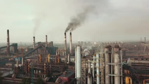 Impianto Produzione Industriale Metallurgica Acciaio Aerea Video Fumo Tubi Ciad — Video Stock