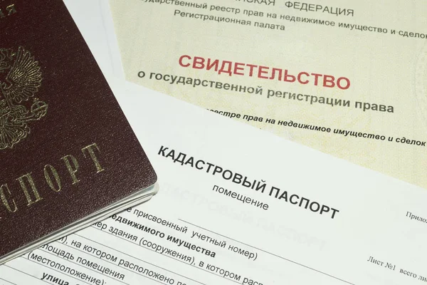 Bina, daire - bir belge alış