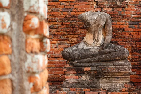 Temple Wat Chaiwatthanaram à Ayuthaya — Photo