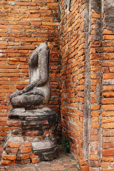 Temple Wat Chaiwatthanaram à Ayuthaya — Photo