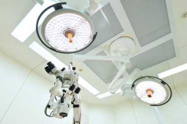 iki ameliyat lambaları 