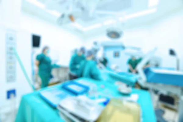 Blur of two of veterinarian surgery — Stock Photo, Image